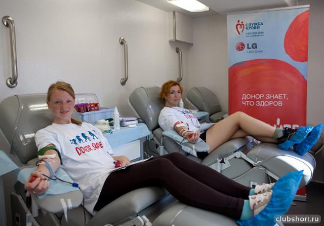 14339_donor.jpg